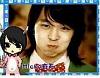 yoochun