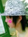 Poppin_Seno's Avatar